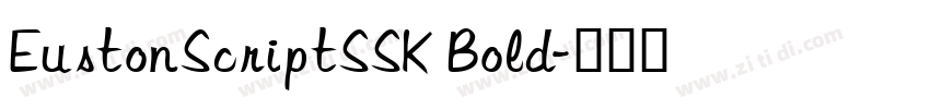 EustonScriptSSK Bold字体转换 EustonScriptSSK Bold字体转换